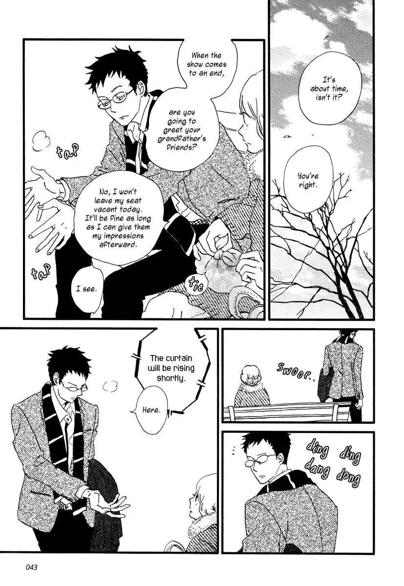 Sekine-kun no Koi Chapter 12 18